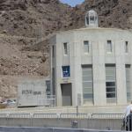 OTRA_II_248 (August 03, 2018)